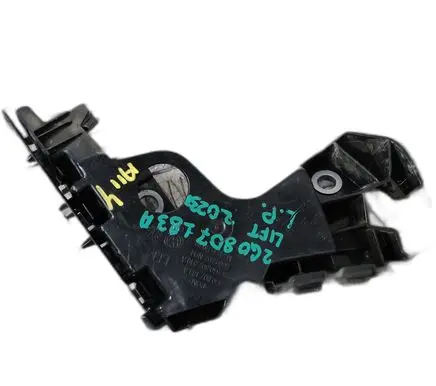 Volkswagen Polo VI Other exterior part 