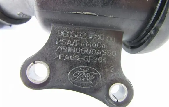 Land Rover Freelander 2 - LR2 Oil filler cap 9685025880