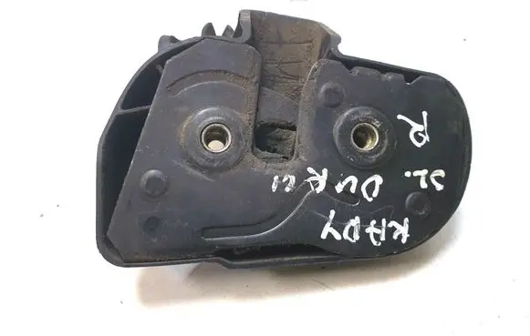 Volkswagen Caddy Sliding door lock 7H0843604K