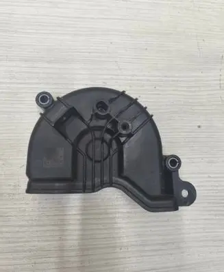 Timing belt guard (cover)