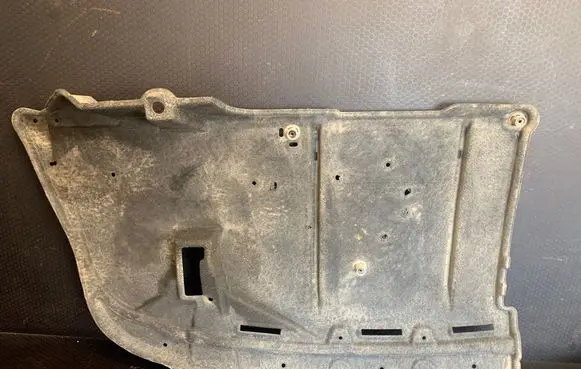 Peugeot 407 Rear bumper underbody cover/under tray 5839905010