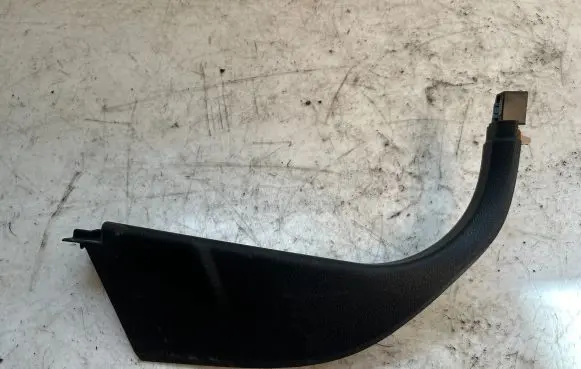 BMW X5 E70 Front sill trim cover 7148508