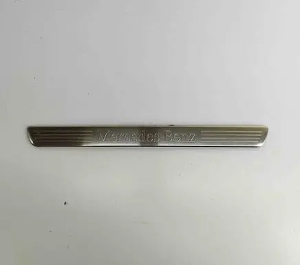 Mercedes-Benz EQB Front sill trim cover A2466800135