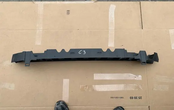 Citroen C3 Front bumper support beam 9812063780