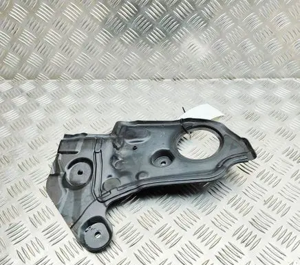 BMW X7 G07 Other engine bay part 7492472