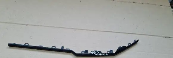 Audi Q3 F3 Front bumper upper radiator grill 83A853651B 83A853651C
