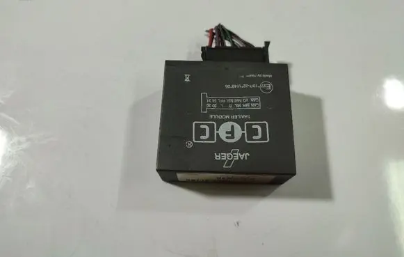 BMW X5 E70 Tow bar relay 81331264475