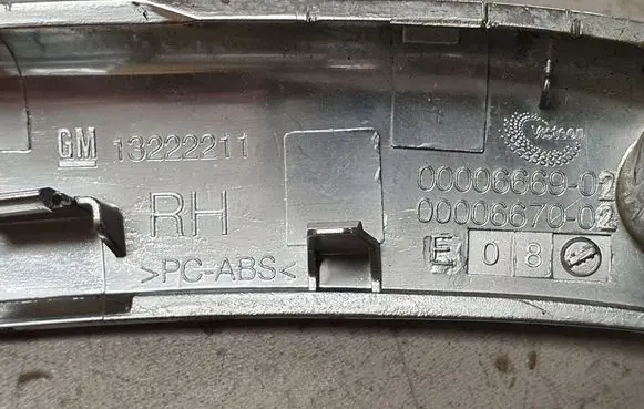 Opel Insignia A Other rear door trim element 13222211 000066690