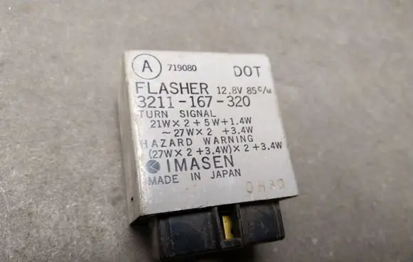 Mazda MX-6 Other relay 719080 3211167320
