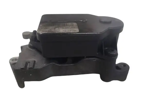 Intake manifold valve actuator/motor