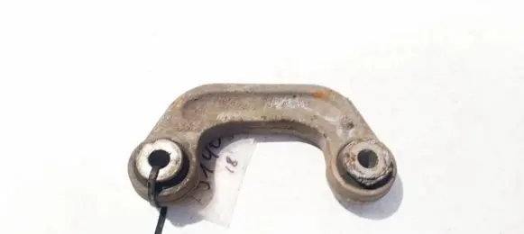 Audi A6 S6 C6 4F Front anti-roll bar/stabilizer link 