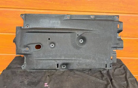 Mazda CX-5 II Rear underbody cover/under tray KB7W56371
