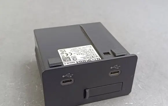 Mazda CX-70/90 USB socket connector KBB4669U0C 10R0616007 MD417146