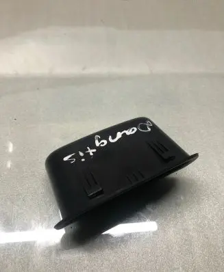Mitsubishi Eclipse Cross Other trunk/boot trim element