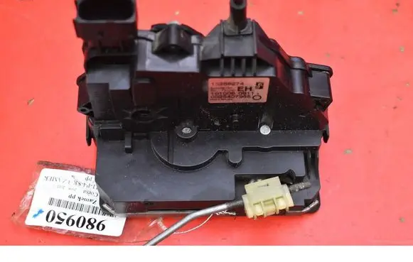 Opel Corsa D Front door lock 13258274