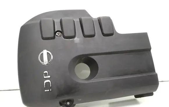 Engine cover (trim)