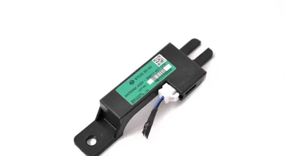 SsangYong Tivoli Keyless system antenna 8753035100