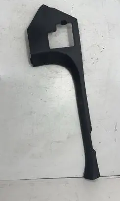 Mercedes-Benz GLC X253 C253 Front sill trim cover A2056860536