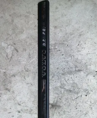 Volvo S80 Front sill trim cover 8659960