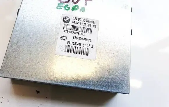 Mini One - Cooper Clubman R55 Other control units/modules 6142912708802