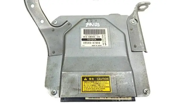 Toyota Prius (XW20) Engine control unit/module ECU 8954047080 89540470802