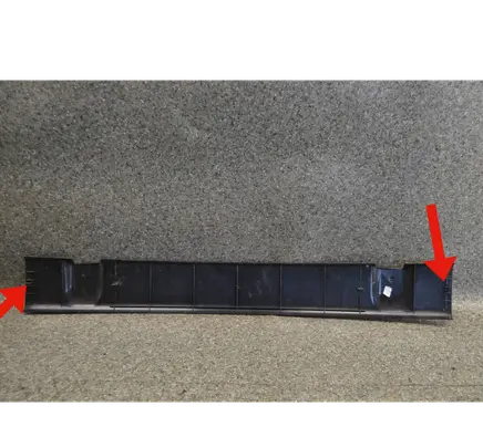 BMW 5 E60 E61 Other trunk/boot trim element 51497061400 5285610