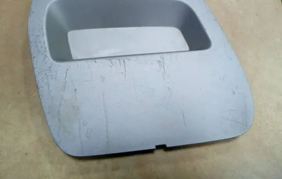 Dacia Duster II Front tow hook cap/cover 511802392R 511809831R NE69764