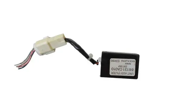 Nissan Qashqai Other devices 86131CA010