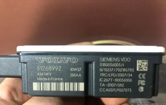 Volvo XC60 Door central lock control unit/module 31268992