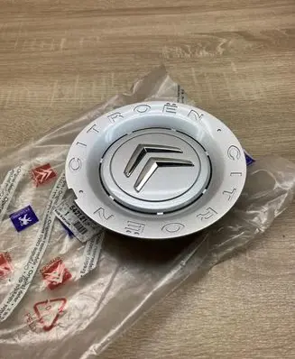 Citroen C5 R16 wheel hub/cap/trim 542121 9650263980
