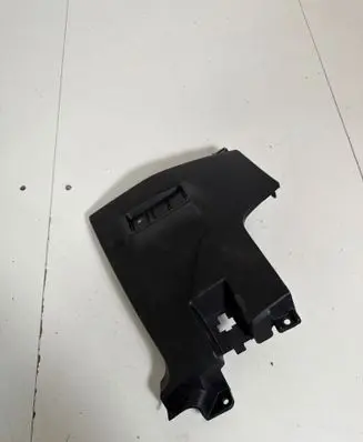Toyota C-HR I Dashboard lower bottom trim panel 55545F4010