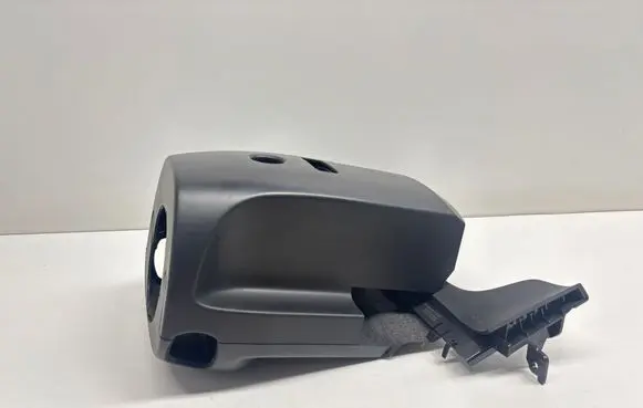 Opel Insignia A Steering wheel column trim 13306254 495050031 13306255