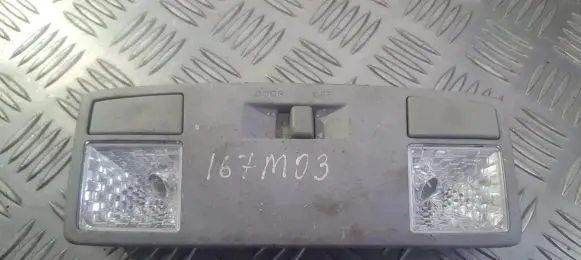 Mazda 6 Front seat light
