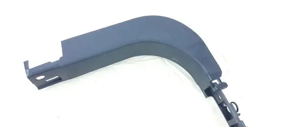 Ford Fusion II Front sill trim cover DS73F02349AAW DS73F02349