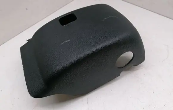 Steering wheel column trim