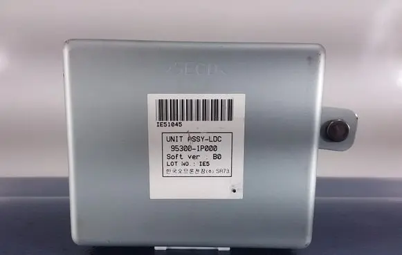 KIA Venga Other control units/modules 95300-1P000
