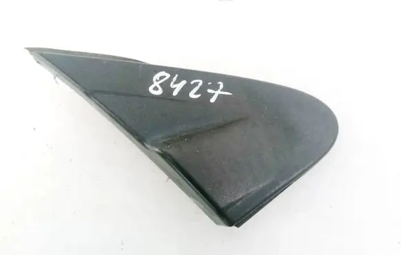 Mitsubishi Space Star Other exterior part