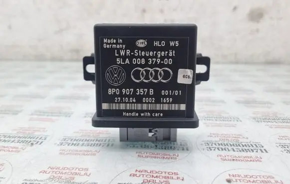 Audi A4 S4 B7 8E 8H Light module LCM 8P0907357B