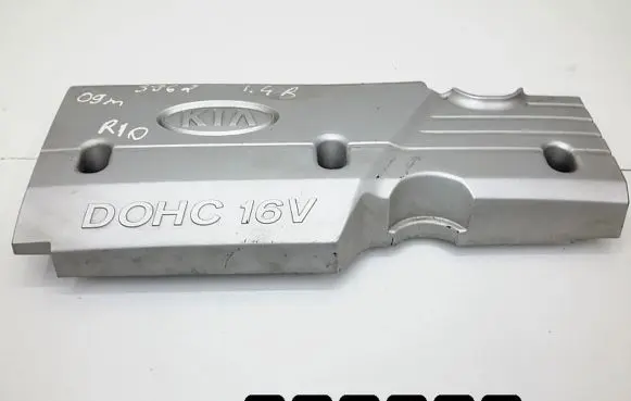 KIA Rio Engine cover (trim) 2240526030