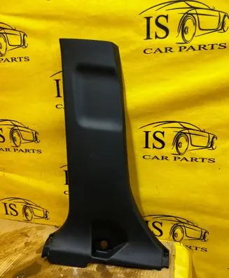 Toyota RAV 4 (XA50) (B) pillar trim (bottom) 6241442090 62414-42090