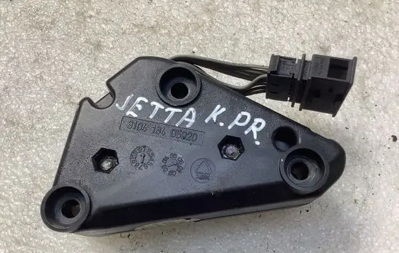 Sound amplifier