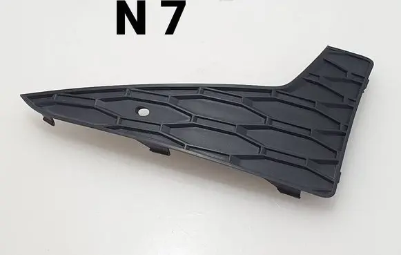 Seat Leon (5F) Front bumper lower grill 5f0853665
