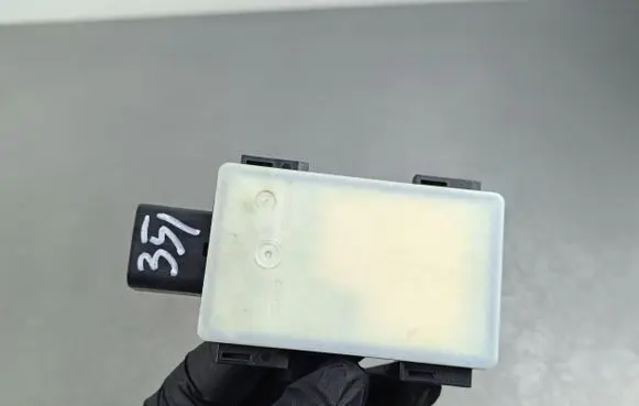 Blind spot module