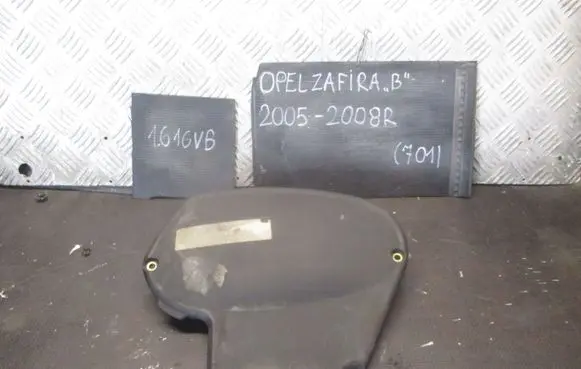 Opel Astra H Timing belt guard (cover) 24405885