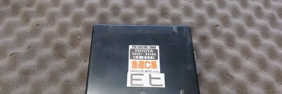 Toyota Corolla E110 Comfort/convenience module 2852164380 MH6320