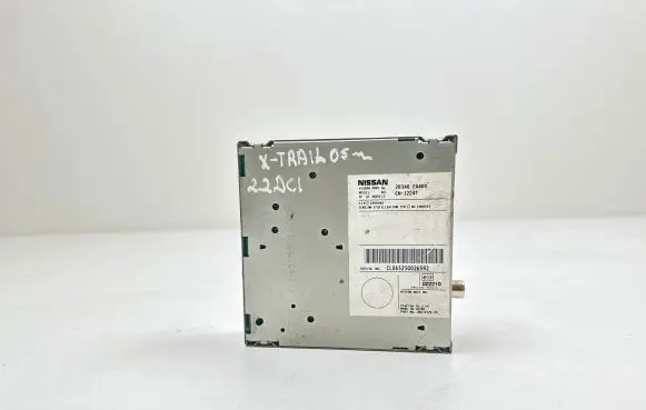 GPS navigation control unit/module