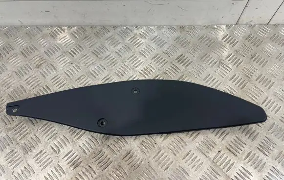 Nissan Pathfinder R51 Other interior part 80288