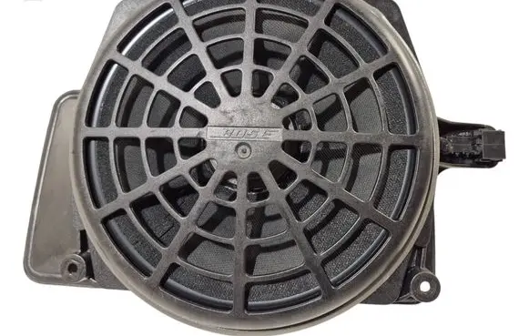 Audi A4 S4 B6 8E 8H Subwoofer speaker 8E5035412B 355062