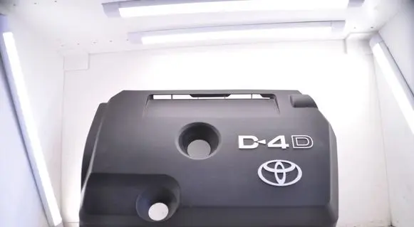 Toyota Avensis T250 Engine cover (trim) 