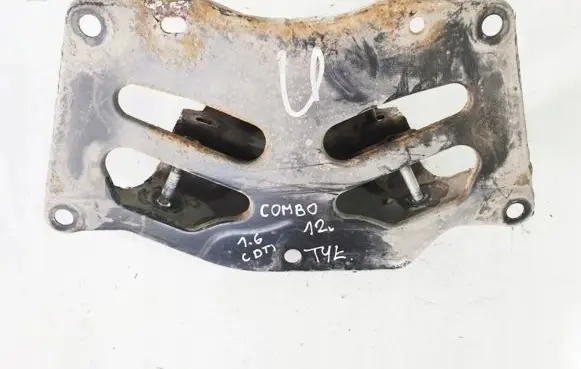 Other rear suspension part